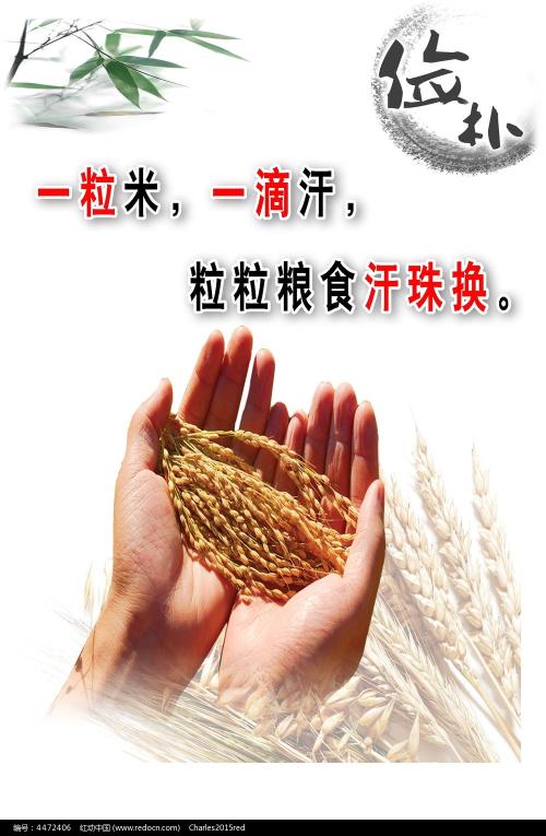 广州市不动产证网上查询